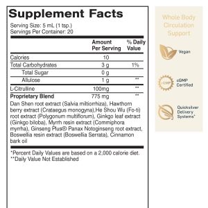 PerformanceCardio_SuppFacts